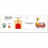 Priddy Books My Fun Fire Engine