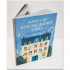 Scribe Books Lunch at 10 Pomegranate Street: A Collection of Recipes to Share