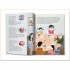 Britannica Books Britannica's 5-Minute Really True Stories for Family Time