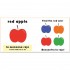 b small Find and Speak Spanish! Los colores – Colours