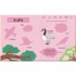 b small Little Observers: Park Sticker Book