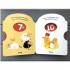 Yoyo Books Turn and Learn Numbers