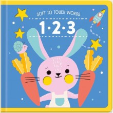 Soft to Touch Words: 123 Yoyo Books