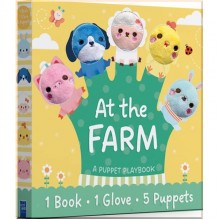 At the Farm (A Puppet Playbook) Yoyo Books