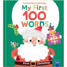 Touch and Feel with Flaps My First 100 Words: First Christmas Yoyo Books