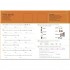 DK 10 Minutes A Day Spelling Ages 7-11 Key Stage 2