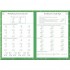 DK Maths Made Easy Ages 9-10 Key Stage 2 Advanced