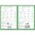 DK Maths Made Easy Ages 9-10 Key Stage 2 Beginner