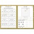 DK Maths Made Easy Times Tables Ages 5-7 Key Stage 1