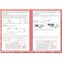 DK Science Made Easy Ages 10–11 Key Stage 2