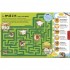 DK Dinosaur Ultimate Factivity Collection