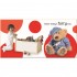 DK Touch and Feel Bedtime