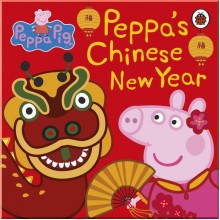 Ladybird Peppa Pig: Chinese New Year