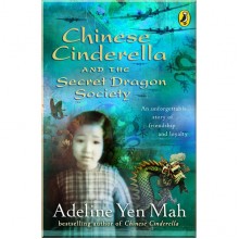 Puffin Chinese Cinderella and the Secret Dragon Society