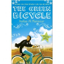 Puffin The Green Bicycle