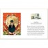 Usborne Around the World in Eighty Days