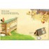 Usborne Farmyard Tales Sticker Learning Book