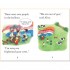 Usborne Farmyard Tales Surprise Visitors