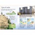 Usborne Castles