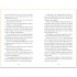 Usborne If I Was Your Girl