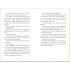 Usborne If I Was Your Girl