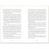 Usborne Jemima Small Versus the Universe