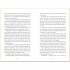 Usborne The Extinction Trials: Exile