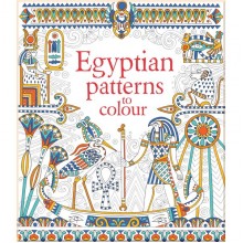 Usborne Egyptian Patterns to Colour