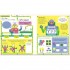 Usborne Multiplying and dividing activity book