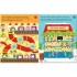 Usborne Christmas puzzles pad