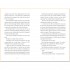 Usborne One in a Hundred Thousand
