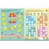 Usborne Easter Puzzles