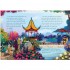Usborne The Emperor and the Nightingale