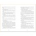 Usborne The Trouble with Perfect