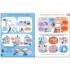 Usborne All the Maths You Need to Know by Age 7