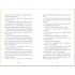 Usborne The Battle for Perfect