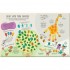 Usborne Never Get Bored Draw and Paint