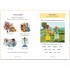 Usborne King Midas