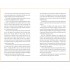 Usborne The Infinity Files