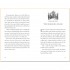 Usborne The Castle of Tangled Magic