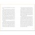 Usborne The Castle of Tangled Magic