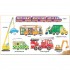 Usborne First Words Book