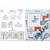 Usborne Holiday Puzzles and Games