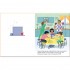 Usborne I'm Not (Very) Afraid of Being Alone