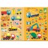 Usborne Little First Stickers Building Site
