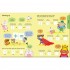 Usborne Early Years Wipe-Clean First Sums