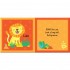 Usborne First Jigsaws: Animals