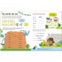 Usborne Workbooks Spelling 6-7