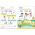 Usborne Workbooks Spelling 5-6
