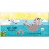 Usborne Don't Tickle the Polar Bear!
